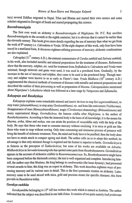 Ocean of Ayurvedic Pharmaceutics (CSBG 71)